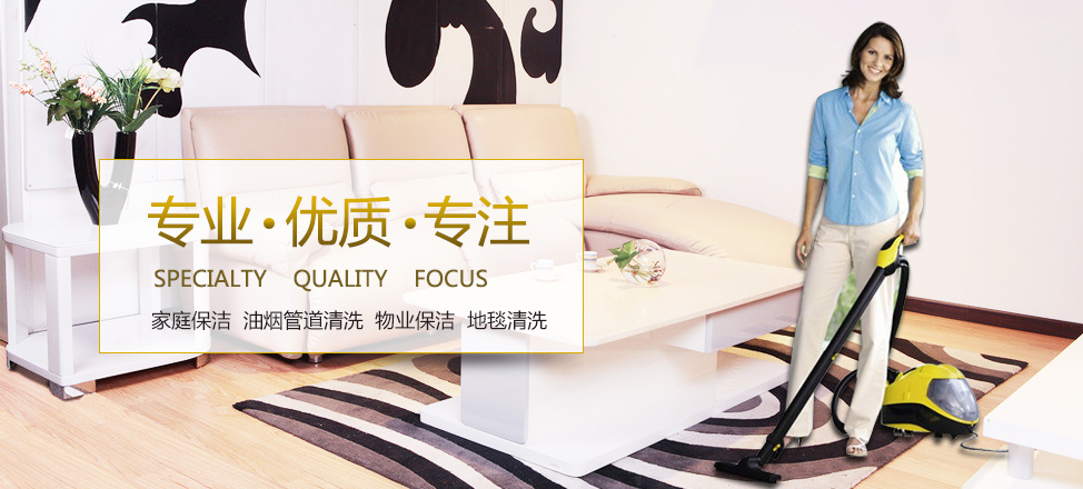 开棋牌室有人恶意报警怎么办